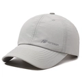 Men's breathable quick-dry baseball cap in light grey with side graphic logo print - Adjustable / Light Gray