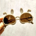 Foldable beige bear-ear kids sunglasses with dark brown UV protection lenses - Gray