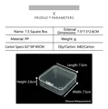 Clear PP plastic storage box 7.5x7.5x2.6cm with secure flip lid for small hardware parts - 7.5 Square (7.5*7.5*2.5cm)