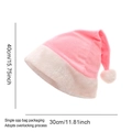 Pink and white plush Christmas hat with pompom measuring 40cm height by 30cm width - Pink Crystal Super Soft