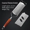 Coarse stainless steel grater with rosewood handle and protective cover, 32.2cm long - Coarse Cheese Grater