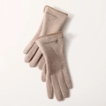 Light brown knitted wool gloves with hana embroidery and dark brown piping trim - N710 Khaki