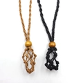 Detail of handmade woven necklace cords in black and brown with adjustable wood beads - Black Net + Coffee Net