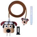 Gromit character silicone case set for 18W/20W charger adapter and cable protection - Gromit / Five-Piece Set