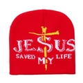Detailansicht der roten Strickmütze mit Jesus Saved My Life Text und gelbem Kreuzmuster - M (56-58cm) / Rot