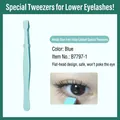 Light blue flat-tip false eyelash tweezers for safe lower lash application tool - Lower Eyelash Tweezers / Blue