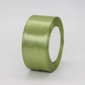 Grass green 4cm satin ribbon roll for gift wrapping and DIY crafts with smooth silk texture - 4cm x 22m / 100# Grass Green