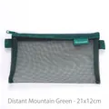Small 21×12cm Dark Green