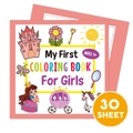 Libro de colorear para niñas con 30 páginas de princesas y unicornios para niños de 1 año - Tema de Niña Linda