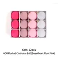 12-pack 6cm flocked Christmas ball ornaments in sweetheart pink and white tones - 6cm Flocked Christmas Pom-pom (sweet Plum Pink)