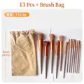 13pcs Morandi purple makeup brush set with champagne gold ferrules and drawstring bag - Premium 13pcs Set + Bag / Brown