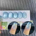 Light blue cat eye magnetic nail gel polish shade N12 with a shimmering velvet finish - N12 To The Beach 7ml