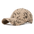 Casquette de baseball classique à imprimé léopard en kaki et marron élégante - Kaki