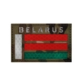 Detail of Belarus tactical patch with IR reflective lettering and camouflage texture - Laser Reflective Red and Green Color