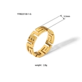 Detailansicht eines 5,5 mm Gold-Edelstahlrings mit griechischem Mäander-Hohlmuster - US 6 / Breiter Goldstil (YYR023130-1-G)