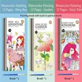 Kids watercolor painting set featuring deep sea, garden, and fairy kingdom themes - Set of 3 Different Books for Girls (Includes 3 Brushes)