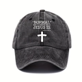 Detailansicht der gewaschenen Baumwolle und weißen Stickerei auf einer grauen Baseballkappe - Schwarz (Jesus Is Coming Back)