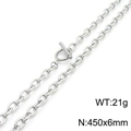 Silver stainless steel O-chain necklace with T-bar clasp, 450mm length and 6mm width - 450x6mm / Steel
