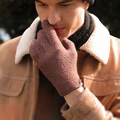 Mens winter warm knitted touch screen gloves in brown color for outdoor riding - L / DZ142 Coffee