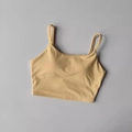 Camisole de sport jaune clair sans couture avec doubles bretelles fines et coussinets - S / Hauts / Abricot