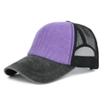 Vintage purple washed cotton trucker hat with black mesh back and curved brim - Purple
