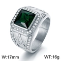 US 7 / Silver Green