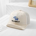 Dettaglio cappellino da sole per neonati con ricamo a elefante e rete traspirante - 48cm (6-20 Mesi) / Bianco Sporco