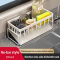 White stainless steel kitchen sink organizer rack with drainage tray for sponges, 23x9x11cm - Carbon Steel / Classic Anti-slip Without Bar / White