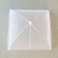 Single white rectangular mesh food cover with elegant lace trim and drawstring top - 18 inch 48*48cm / White