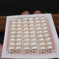 Wholesale natural freshwater bread pearls neatly arranged on a card for jewelry making - 4.0-4.5mm (200pcs/Card) / Cream