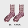 Calze a metà polpaccio a costine rosa caffè in cotone lavato stile vintage - Taglia unica / Caffè Rosa