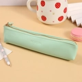 Minimalist mint green PU leather pencil case with gold zipper and MODERN embossed detail - ☽☽blue☽☽ / ☽☽20*4.5*3.5cm☽☽