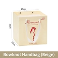 Beige 25cm square gift bag with Romantic text, heart design and white silk handles - Bowknot Tote Bag Beige 25*25*25