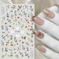 Detailed view of red bean pattern nail art stickers with elegant calligraphy and leaves - F1034 (Chinese Red Bean)