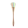 Pinceau de maquillage taille fine avec poils arc-en-ciel et manche en métal or rose - Or Rose avec Poils Arc-en-ciel