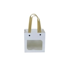 White paper gift bag with transparent window, smiley face design and brown ribbon handles - Window Style / White / 10*10*10cm
