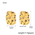 Macro shot of 18K gold plated stainless steel earrings with textured surface and size details - Gold Folded Stud Earrings (F757)