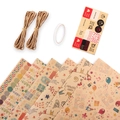 Musical note kraft paper gift wrap set with colorful patterns and jute twine - Happy Birthday Set