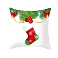 Detail of Christmas stocking pattern with pine branches and berries on white pillow cover - Christmas Socks Berry Decor - White