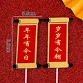 Mini Chinese birthday cake scrolls with golden year-to-year blessings in red and gold - Every Year Has Today 10 Sets
