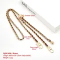 Adjustable light gold metal ball chain with brown leather strap for cross-body bags - Coffee Leather Light Gold Chain + Grid Gold Ball + 3-Point Gate Hook