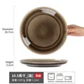 Brown reactive glaze ceramic 10.5-inch steak plate showing size and weight details - Guanxing - Kiln Black Large Plate 10.5 Inch (Grade B)