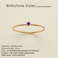 Minimalist 14K gold plated stainless steel ring with a 2mm purple amethyst gemstone - US5 (49mm) / June Purple - Gold