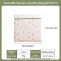 Avocado pattern square laundry bag 60x60cm with thick mesh and green zipper - Avocado (XL 60*60cm)