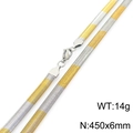 Two-tone gold and silver stainless steel herringbone snake chain necklace 450mm x 6mm - Two-tone (Gold & Silver)