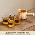 White ceramic pumpkin teapot with four ribbed glass cups and bamboo insulating sleeves - 600ml / White Ceramic Melon Pot + 4 Glass Bamboo Sleeve Cups (600ml)