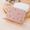 Pink cartoon dog accordion card holder with golden zipper and cute printed patterns - Style 1 - Pink Dog Cake
