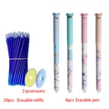 Cartoon bear erasable gel pen set with 4 pens, 20 blue refills and 2 erasers - Cute Rabbit Style Pens And Refills And Erasers / Black Ink