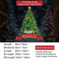 Christmas tree static window sticker with gold star in multiple sizes for decor - Small Size【40*50CM】