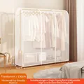 Translucent waterproof garment dust cover 150x150cm for floor-standing coat racks - Frosted / L150xW50xH150cm
